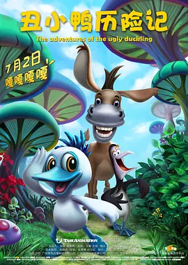 沈清传